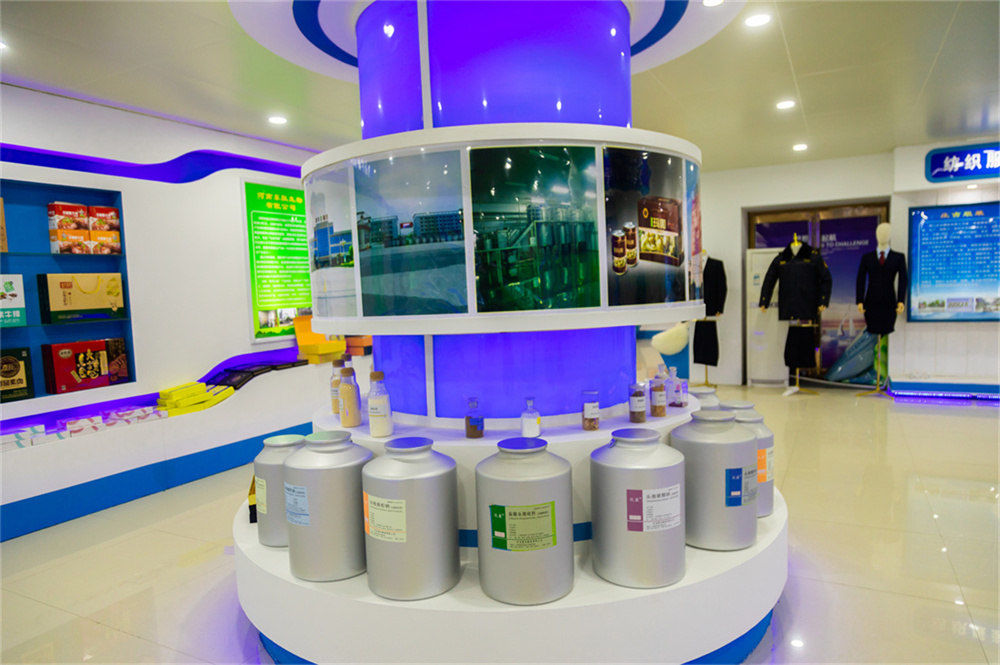 創(chuàng)業孵化區